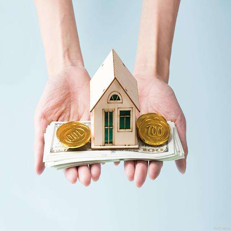 长丰镇房子抵押贷款条件|住房抵押贷款|房产抵押贷款