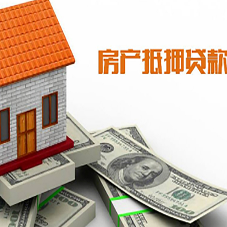 长丰镇银行贷款需要多久可以办理下来?
