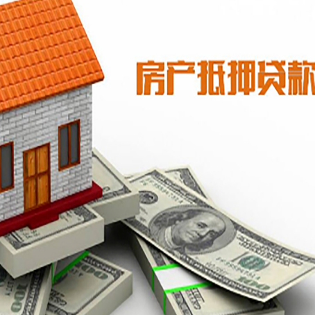 长丰镇贷款利率哪家银行比较低?