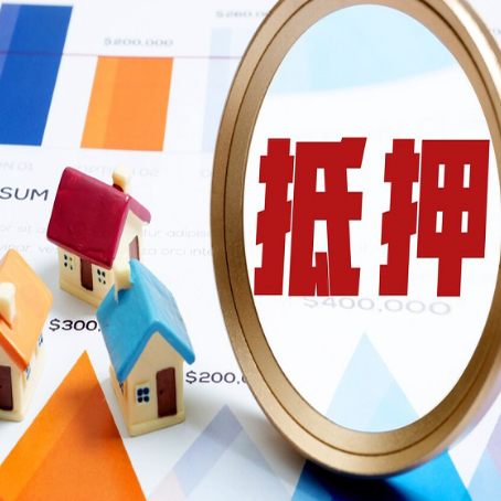 长丰镇助贷公司推荐一家新渝启服