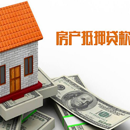 长丰镇贷款中介公司新渝启服办理条件